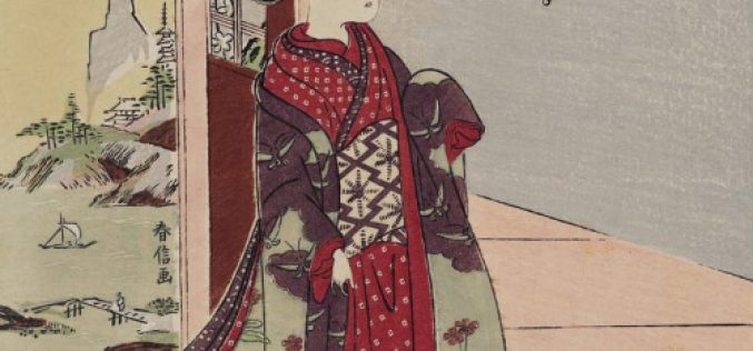 La luna en la ventana. Acerca de «Genji Monogatari» [y de la errancia y propagación del discurso] – II – Tomás García