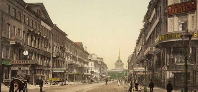 Acerca de Петербургъ / «Petersburgo», de Andréi Biely – III -Mercedes Jiménez de la Fuente