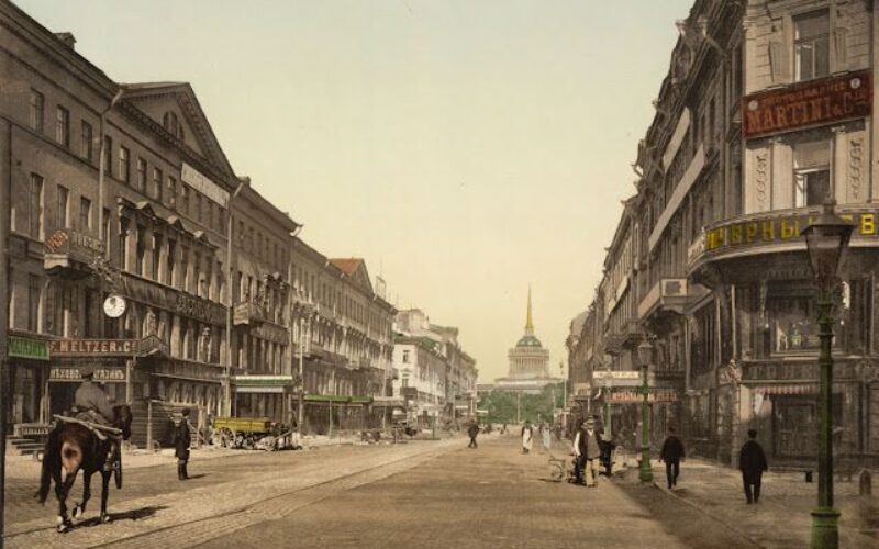 Acerca de Петербургъ / «Petersburgo», de Andréi Biely – III -Mercedes Jiménez de la Fuente