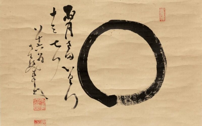Gabinete de curiosidades léxicas – III – El cero y el infinito – Nicanor Gómez Villegas