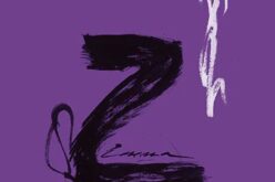 Una vaca va hacia el río – Acerca de «Zimma», de Ismael Diadié Haïdara – Virginia Fernández Collado