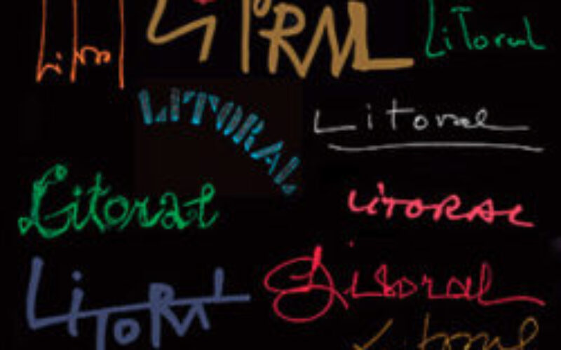 «Litoral», el 27 y las (des)memorias – Sebastián Gámez Millán