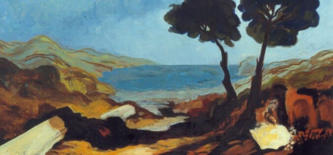 Ut pictura poesis – Subiendo al cielo desde una jacaranda: un poema & una pintura de Francisco Buendía Santiago