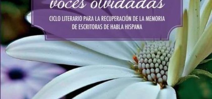 Dignidad y recuperación de la memoria: “Voces perdidas, voces olvidadas” – VV.AA. – Coordinación a cargo de María Isabel Castro y Roberto J. Martín – José Sarria Cuevas
