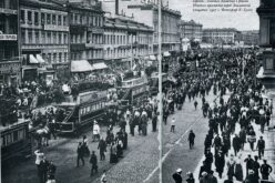 Acerca de Петербургъ / «Petersburgo», de Andréi Biely – V -Mercedes Jiménez de la Fuente