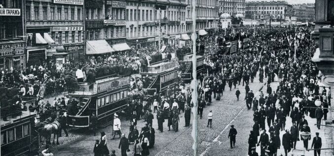 Acerca de Петербургъ / «Petersburgo», de Andréi Biely – V -Mercedes Jiménez de la Fuente