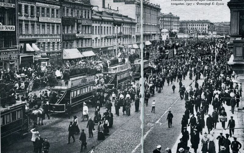 Acerca de Петербургъ / «Petersburgo», de Andréi Biely – V -Mercedes Jiménez de la Fuente