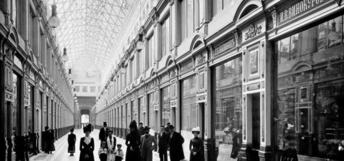 Acerca de Петербургъ / «Petersburgo», de Andréi Biely – IV -Mercedes Jiménez de la Fuente