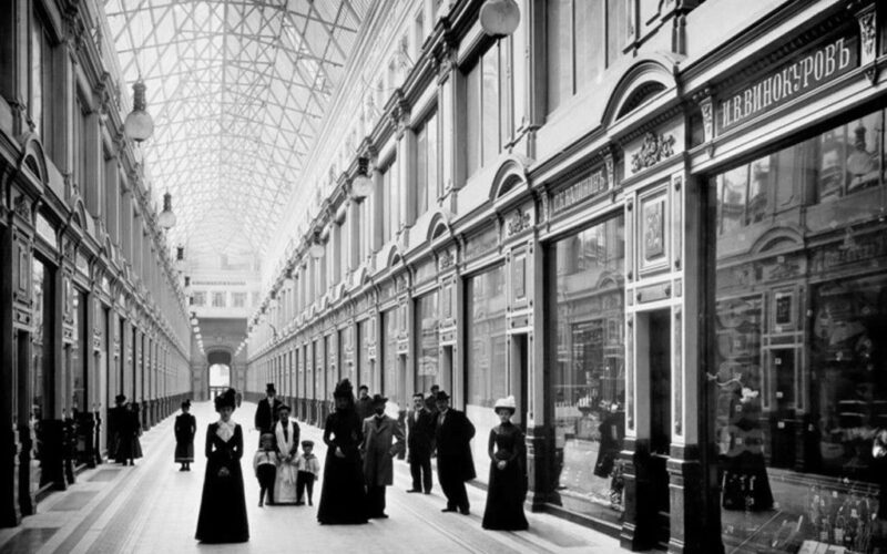 Acerca de Петербургъ / «Petersburgo», de Andréi Biely – IV -Mercedes Jiménez de la Fuente